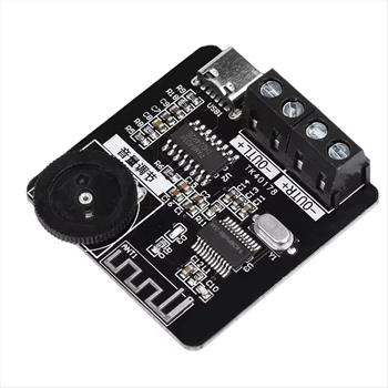 ماژول آمپلیفایر بلوتوثی PAM8403